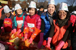 양천구 지역주민들과 함께 한 김장행사 대표이미지