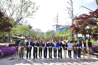 창의 어린이놀이터 조성사업 준공식 대표이미지