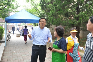 목3동소공원 삼계탕 행사 대표이미지