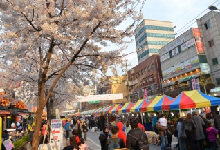 음식문화 축제 참석 대표이미지