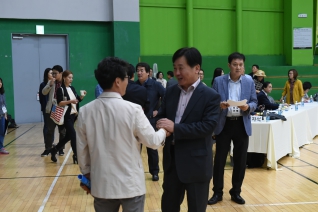 2015 양천만민공동회 대표이미지