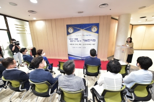 양천구 기록물 보존서고 개관 및 기념전시회 대표이미지