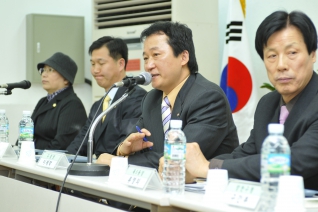 목5동 업무보고회 개회 모습 대표이미지