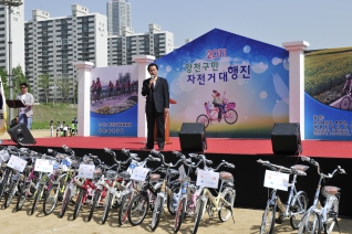 2011 양천구민 자전거 대행진(안양천) 대표이미지