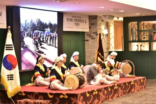 제19회 지체장애인의 날 기념식 대표이미지