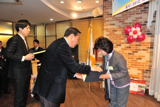 양천 상공회 상공인의 밤 대표이미지