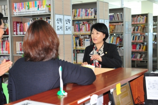 2012년 행정사무감사 대표이미지