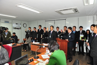 2012 행정사무감사 10(시설관리공단) 대표이미지