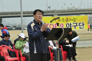 제2회 양천구청장기 국민생활체육 야구대회 대표이미지