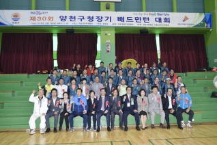 제30회 양천구청장기 배드민턴 대회 대표이미지