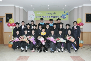 제12기 신정3동 장수문화대학 수료식 대표이미지