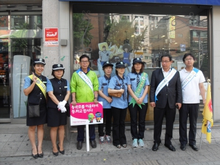 신목초등학교 교통지도봉사 대표이미지