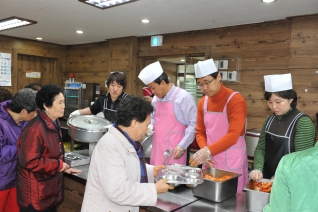 신목종합사회복지관 경로식당 급식봉사 대표이미지