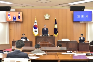 제275회 제2차 정례회 제1차 본회의 대표이미지