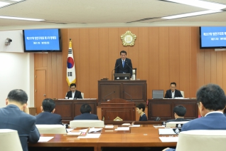제237회 제1차 정례회 제1차 본회의 대표이미지