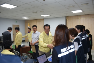 을지훈련 상황실 직원격려 대표이미지
