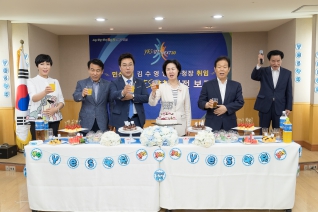신정1동 yes양천 비전보고회 대표이미지