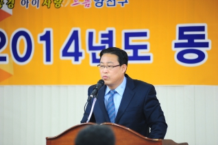 신월1동 무보고회 대표이미지