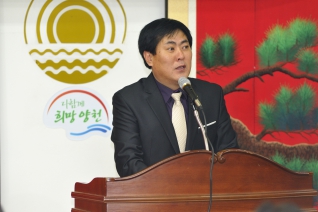 목1동 업무보고회 개최 대표이미지