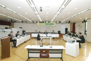 목동종합사회복지관 2008년도 행정사무감사 실시 대표이미지