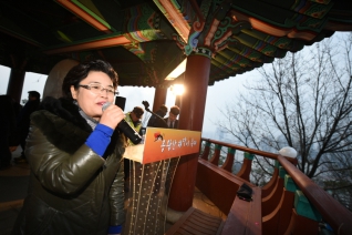 2017년 용왕산 해맞이 축제 대표이미지