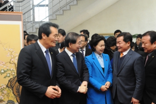 2015 신년인사회 대표이미지