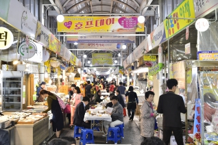 목사랑 전통시장 호프데이 대표이미지