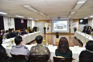 신월7동 업무보고 대표이미지