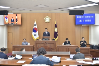 제307회 제1차 정례회 제2차 본회의 대표이미지