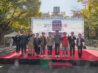 제2회 신정7동 갈산-목련 축제 대표이미지