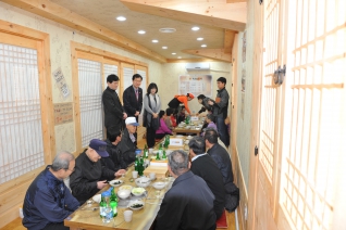 목4동 경로당 어르신 무료 점심식사(착한낙지) 대표이미지