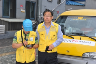 노상주차장 일일체험 대표이미지