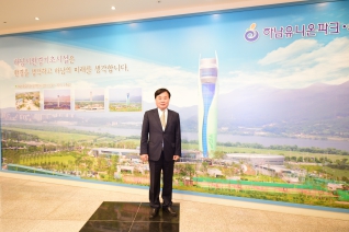 하남시 유니온 파크 타워 현장 방문 대표이미지
