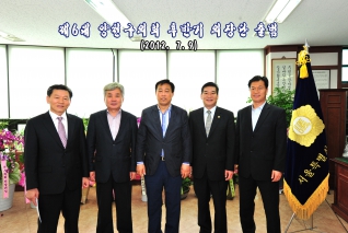 양천구의회 후반기 의장단 선출 대표이미지