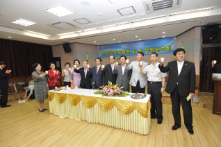 민선5기 목3동 업무보고회5 대표이미지