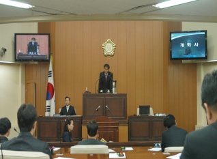 제183회 양천구의회(이성국 의장) 임시회 개회사 대표이미지