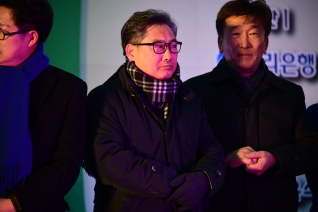 제18회 정월대보름 민속축제 대표이미지