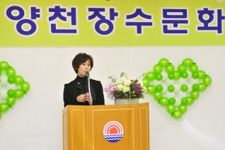 제12기 신정6동 양천장수문화대학 개강식 대표이미지