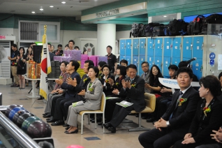 제23회 구청장배 볼링대회 대표이미지