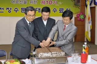 제10기 신월6동 양천장수문화 대학 수료식 (9) 대표이미지
