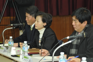 목3동 업무보고회 개회 모습 대표이미지