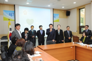 제7대 양천구의회 의정모니터 발대식 대표이미지