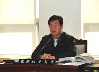 예산결산특별위원회 회의 모습 대표이미지