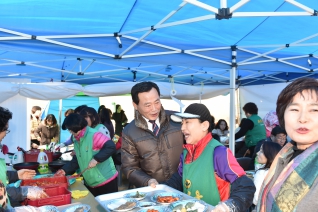 제16회 정월대보름 민속축제 대표이미지