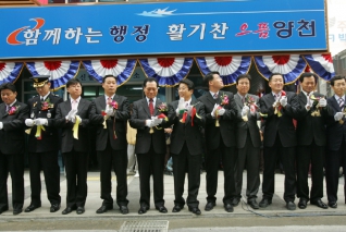 신월정보문화센터에서... 대표이미지