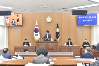 제311회 임시회 제1차 본회의 대표이미지