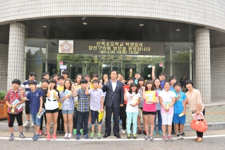 신목초등학교 모의의회 개최 대표이미지
