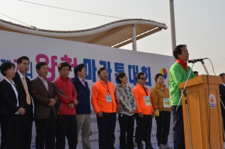 안양천 사랑, 제7회 양천마라톤 대회 개최 대표이미지
