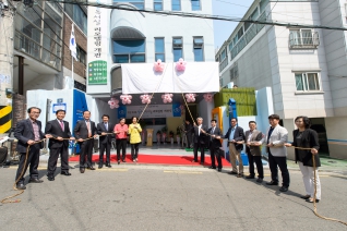 목4동 청소년독서실 준공식 대표이미지