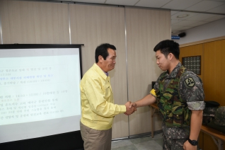 해누리 축구장 수해현장을 찾아서 대표이미지